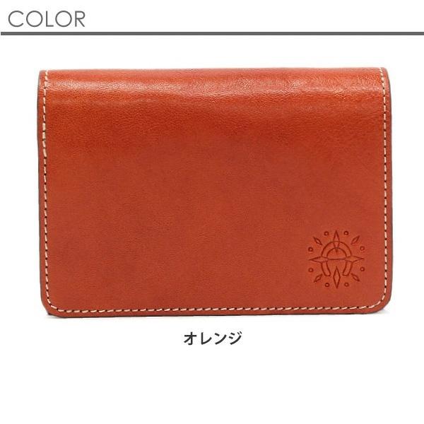 【ほぼ未使用品】Dakota ダコタ 二つ折り財布 チコ がま口 オレンジ◇ Dakota ワンポイントステッチ がま口デザイン二つ折り財布