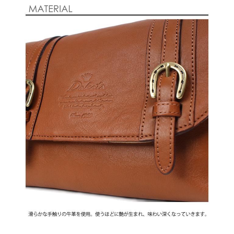 Dakota ダコタ キューブ ショルダーバッグ レディース 斜めがけ Dakota ダコタ キューブ ショルダーバッグ レディース 斜めがけ