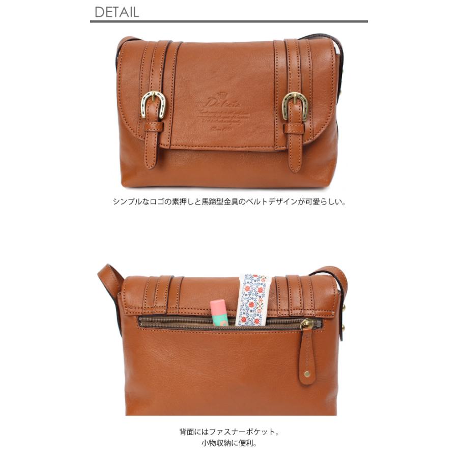 Dakota ダコタ キューブ ショルダーバッグ レディース 斜めがけ Dakota ダコタ キューブ ショルダーバッグ レディース 斜めがけ