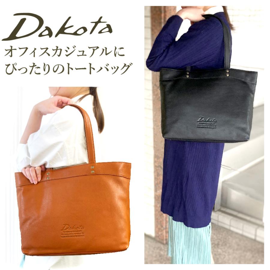Dakota ダコタ トートバッグ レディース 大きめ カジュアル 牛革 Dakota ダコタ トートバッグ レディース 大きめ カジュアル 牛革