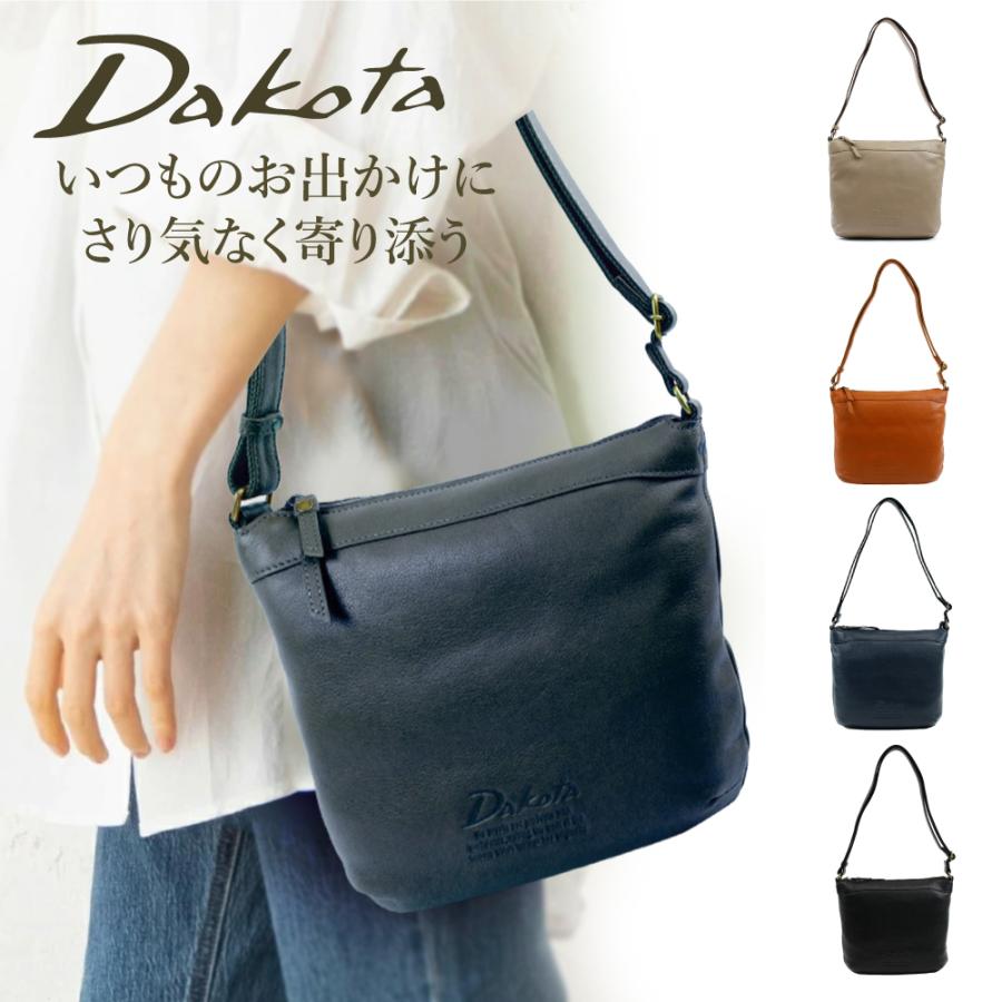 Dakota ダコタ ショルダーバッグ レディース 斜めがけ 軽い 牛革 Dakota ダコタ ショルダーバッグ レディース 斜めがけ 軽い 牛革
