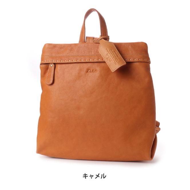 Dakota ダコタ シャーロット リュック リュックサック Dakota ダコタ シャーロット リュック リュックサック