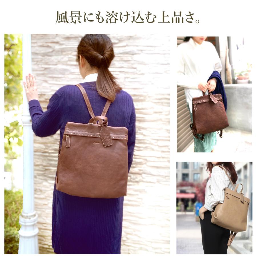 Dakota ダコタ シャーロット リュック リュックサック