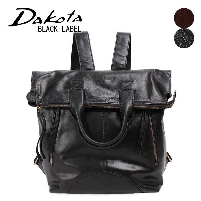 安いそれに目立つ ダコタブラックレーベル リュック 山羊革 本革 レザー メンズ ノマド Dakota Black Label 001 166 001 166 Morita Co Online Store 通販 Yahoo ショッピング 爆安プライス Dev Bioalternativa Pt
