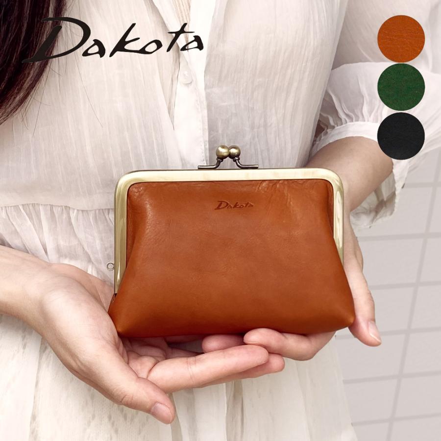 Dakota ダコタ 財布 レディース がま口財布 レザー 本革 がま口 Dakota ダコタ 財布 レディース がま口財布 レザー 本革 がま口