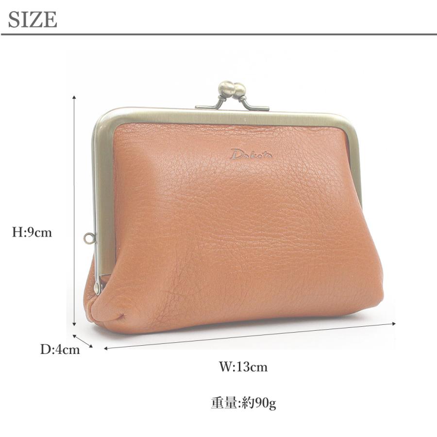 Dakota ダコタ 財布 レディース がま口財布 レザー 本革 がま口 Dakota ダコタ 財布 レディース がま口財布 レザー 本革 がま口