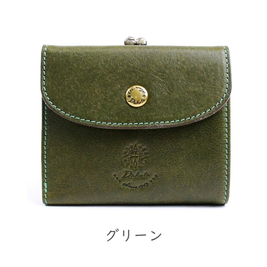 Dakota（ダコタ） 二つ折り財布 コラッジョ 0036441 0030941