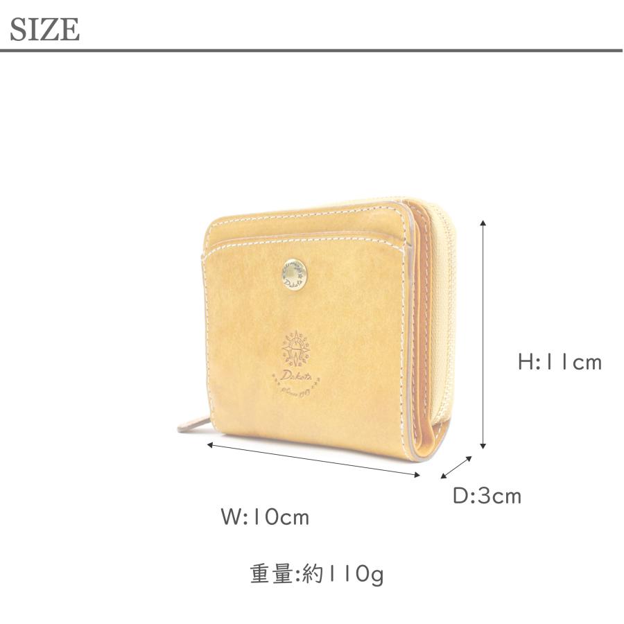 Dakota（ダコタ） 二つ折り財布 レディース 使いやすい 本革