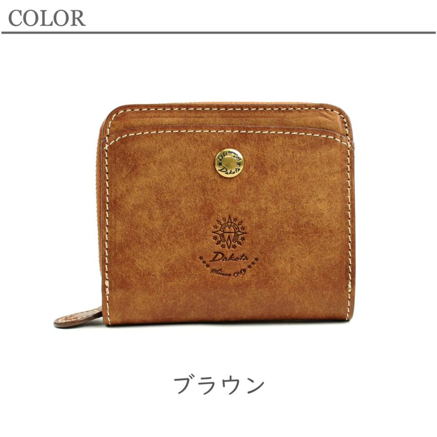 美品 ダコタ 二つ折り がま財布 折り財布 コラッジョ レザー ブラウン Dakota - 美品 ダコタ 二つ折り がま財布 折り財布 コラッジョ レザー