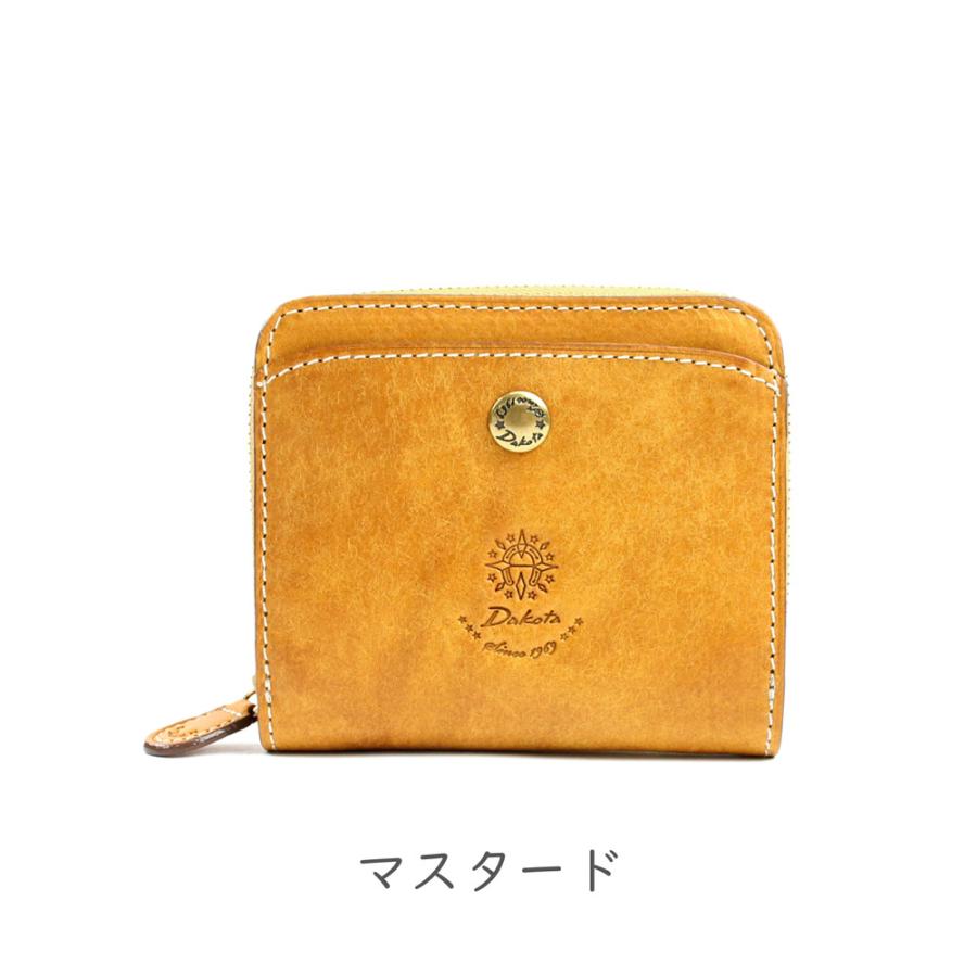 Dakota（ダコタ） 二つ折り財布 レディース 使いやすい 本革