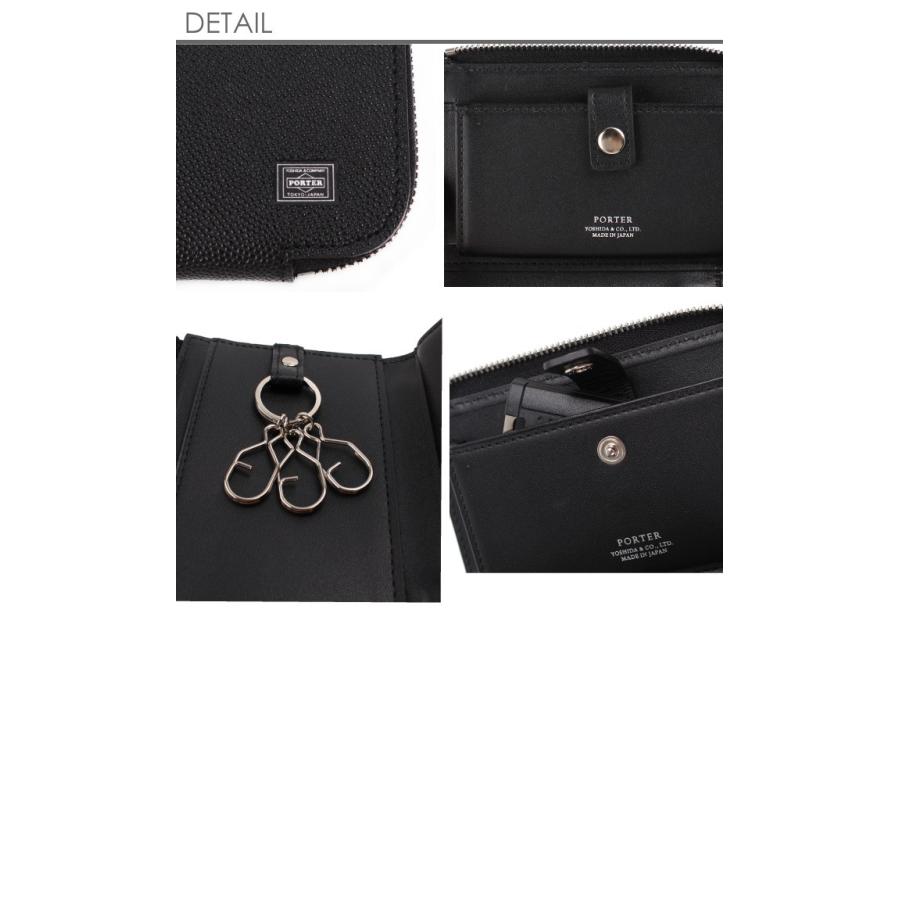 吉田カバン（YOSHIDA KABAN） ポーター エイブル キーケース 030-03085