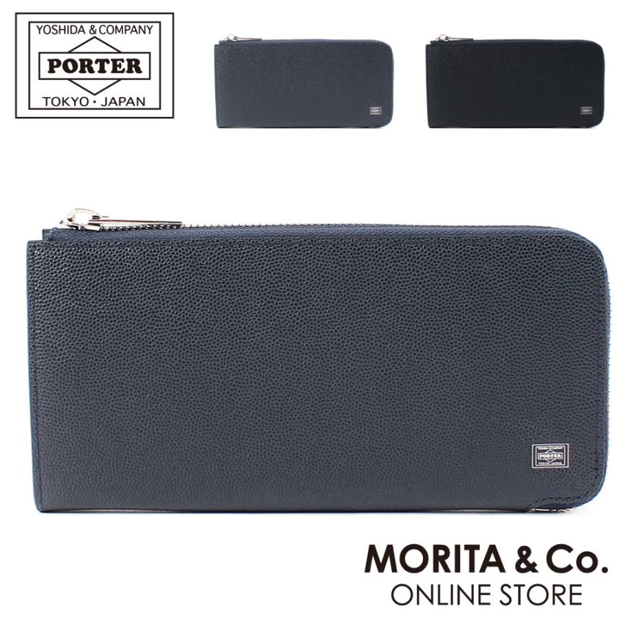 ポイント10倍 Porter Able ポーター エイブル 財布 ウォレット 長財布 田カバン 030 045 030 Morita Co Online Store 通販 Yahoo ショッピング
