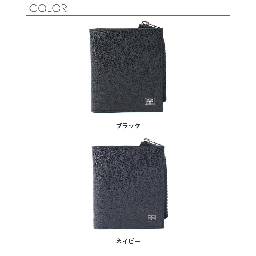 PORTER ポーター エイブル ウォレット 030-03439 ABLE 二つ折り PORTER ポーター エイブル ウォレット 030-03439 ABLE 二つ折り