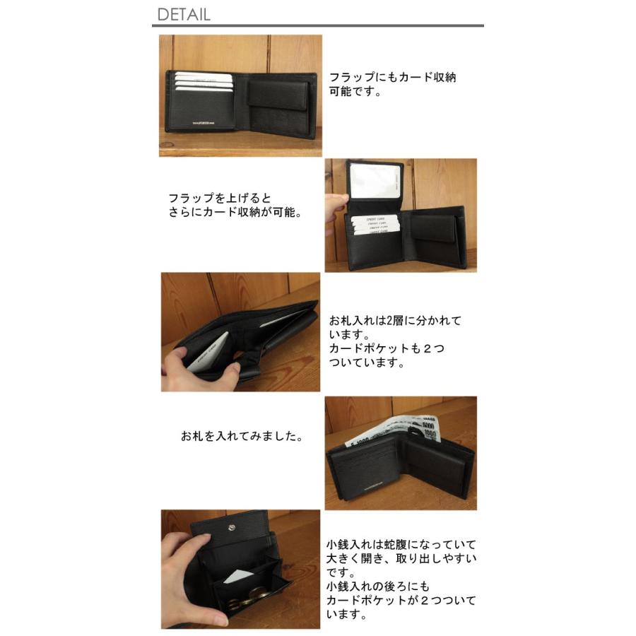 ポーター カレント ウォレット 052-02203 PORTER CURRENT 二つ折り財布 パスケース レザー 吉田カバンの画像
