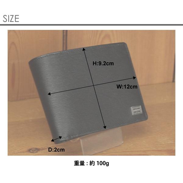 ポーター カレント ウォレット 052-02203 PORTER CURRENT 二つ折り財布 パスケース レザー 吉田カバンの画像
