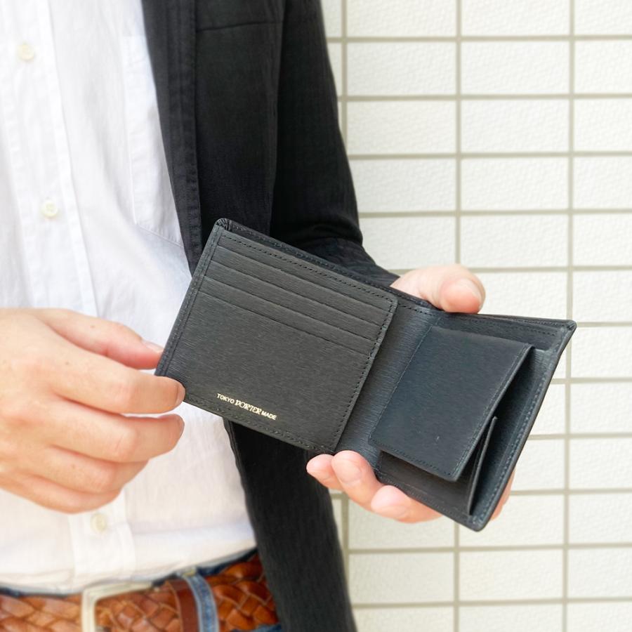 CURRENT(PORTER) ポーター カレント ウォレット 052-02204 CURRENT(PORTER) ポーター カレント ウォレット 052-02204
