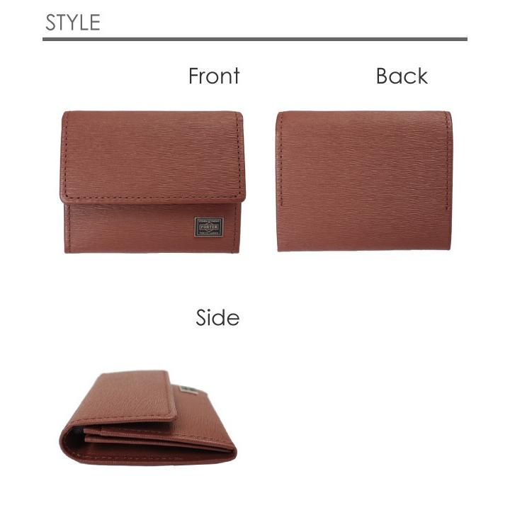 吉田カバン（YOSHIDA KABAN） ポーター カレント コインケース 052