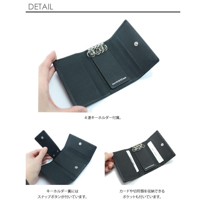 PORTER ポーター カレント キーケース 052-02206 CURRENT PORTER ポーター カレント キーケース 052-02206 CURRENT