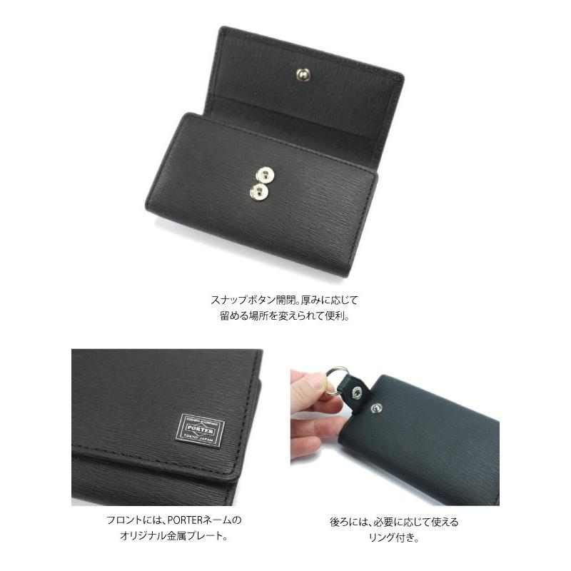 PORTER ポーター カレント キーケース 052-02206 CURRENT PORTER ポーター カレント キーケース 052-02206 CURRENT