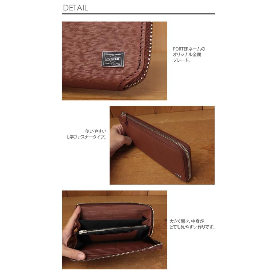 PORTER ポーター カレント ロングウォレット 052-02210 CURRENT PORTER ポーター カレント ロングウォレット 052-02210 CURRENT