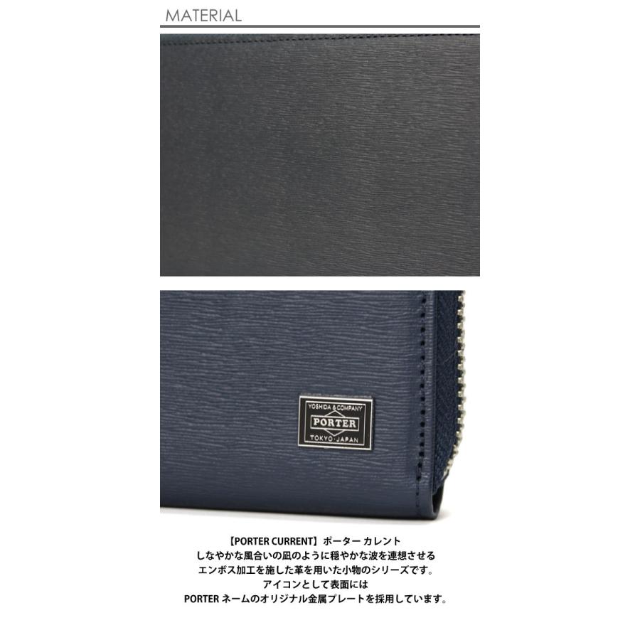 吉田カバン ポーター カレント 財布 長財布 ラウンドファスナー ロングウォレット BOX型 小銭入れ PORTER CURRENT 052-02214 正規品 メンズ ブランド :045-052-02214:MORITACo.ONLINE STORE - 通販 - Yahoo!ショッピング 吉田カバン ポーター カレント 財布 長財布 ラウンドファスナー ロングウォレット BOX型 小銭入れ PORTER CURRENT 052-02214 正規品 メンズ ブランド :045-052-02214:MORITACo.ONLINE STORE - 通販 - Yahoo!ショッピング