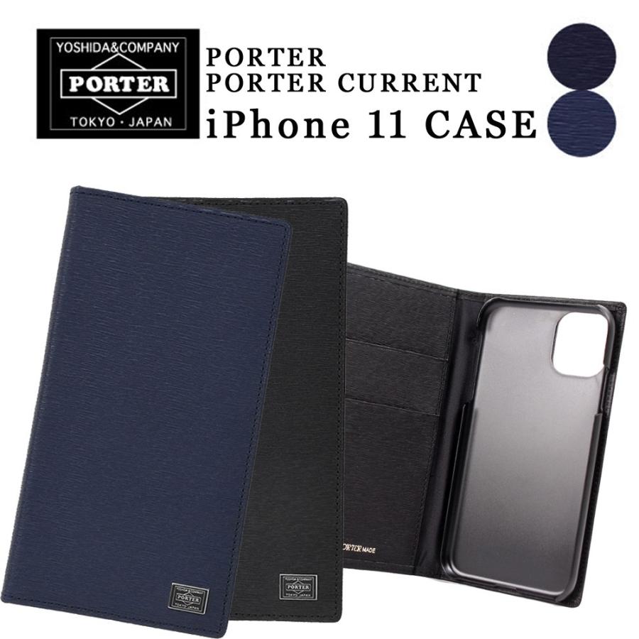 認める 生き残ります 学校の先生 ポーター スマホケース 手帳 型 Bloma Jp