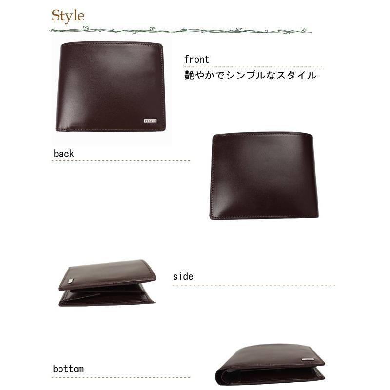 PORTER ポーター シーン ウォレット 110-02921 SHEEN 財布 二 PORTER ポーター シーン ウォレット 110-02921 SHEEN 財布 二
