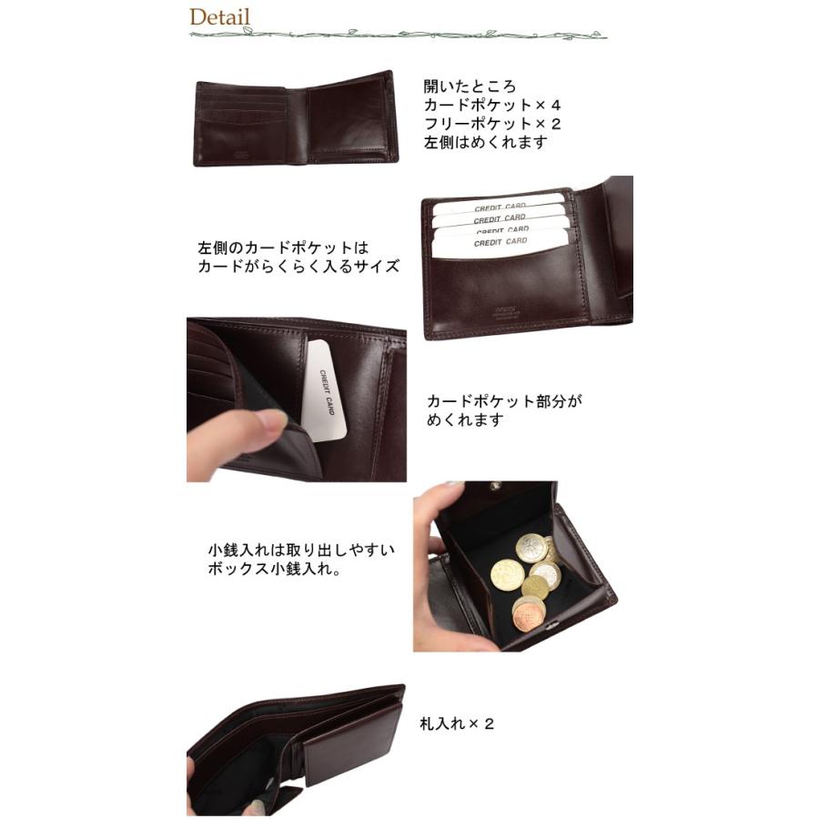 PORTER ポーター シーン ウォレット 110-02921 SHEEN 財布 二 PORTER ポーター シーン ウォレット 110-02921 SHEEN 財布 二
