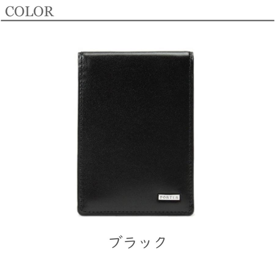 PORTER ポーター シーン パスケース 110-02925 SHEEN 定期入れ PORTER ポーター シーン パスケース 110-02925 SHEEN 定期入れ