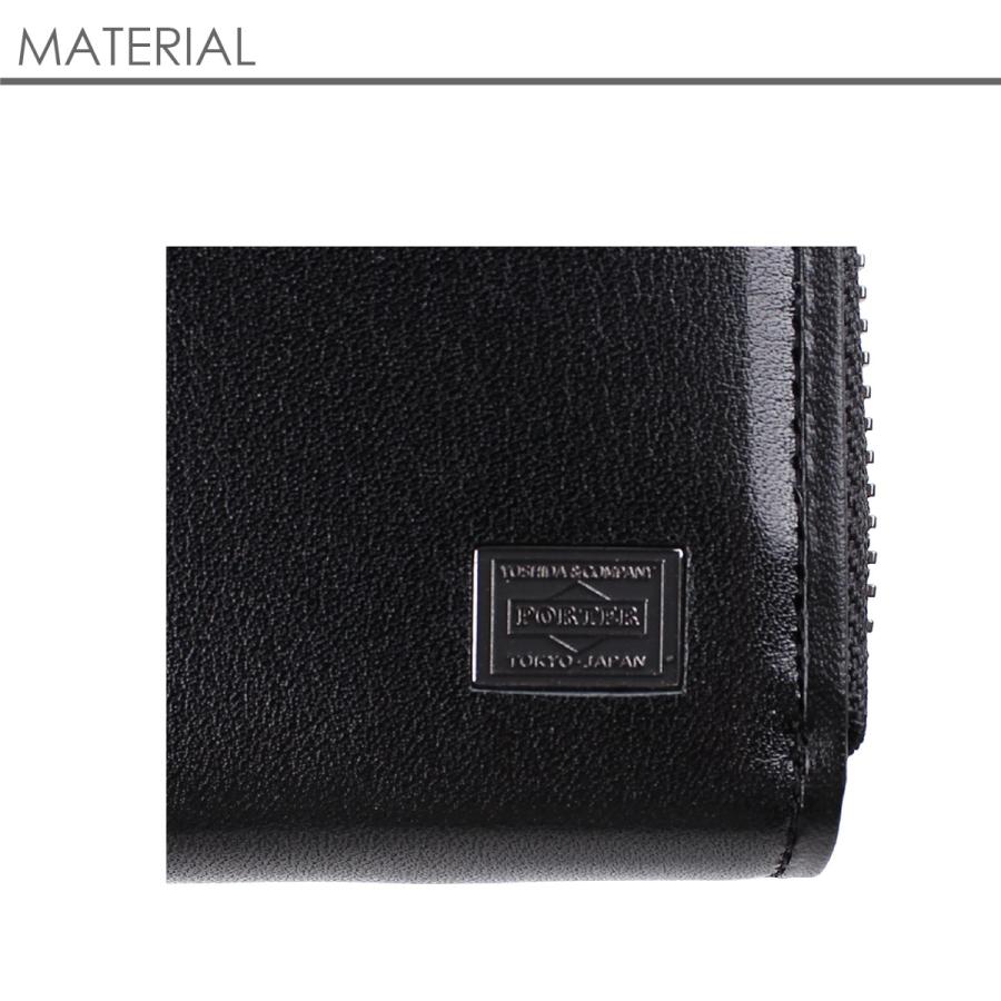 吉田カバン（YOSHIDA KABAN） ポーター プリュム ロングウォレット 179