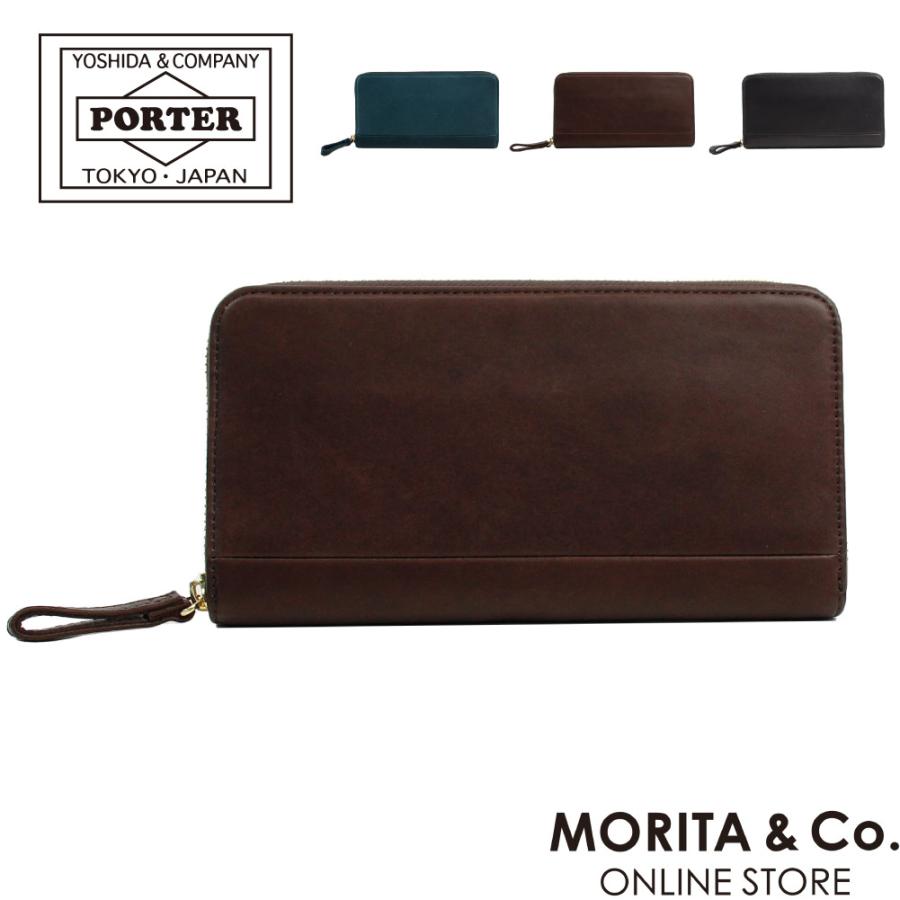 Porter Porter Wise 長財布 財布 ポーター ワイズ メンズ レディース 本革 吉田カバン ボックス型