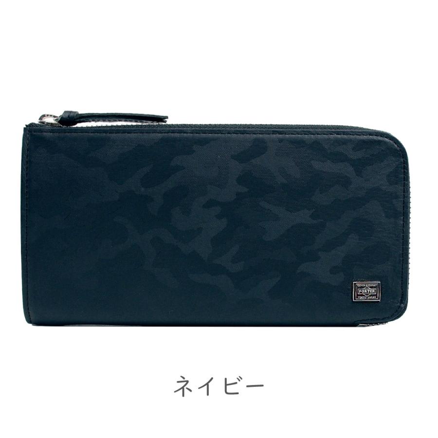 WONDER（PORTER） ポーター ワンダー ロングウォレット 342-06033 