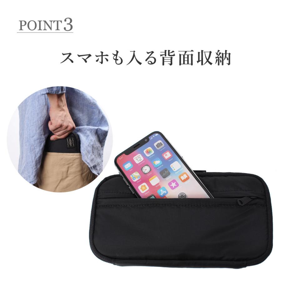 ポーター トライブ 財布 長財布 ロングウォレット ラウンドファスナー メンズ レディース ナイロン 軽量 吉田カバン Porter Tribe 3 196 10 045 3 196 10 Morita Co Online Store 通販 Yahoo ショッピング