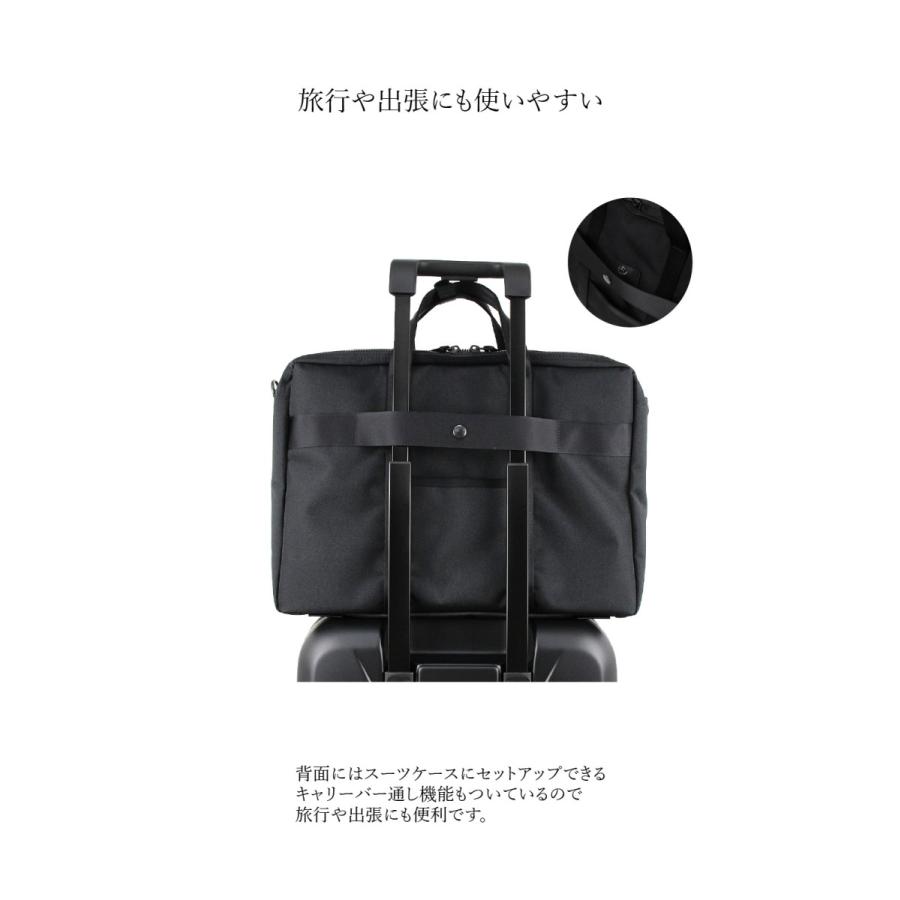 ポーター インタラクティブ 2WAYブリーフケース 536-17048 PORTER ビジネスバッグ B4 PC収納 吉田カバン メンズ 即納｜e-bag-morita｜12