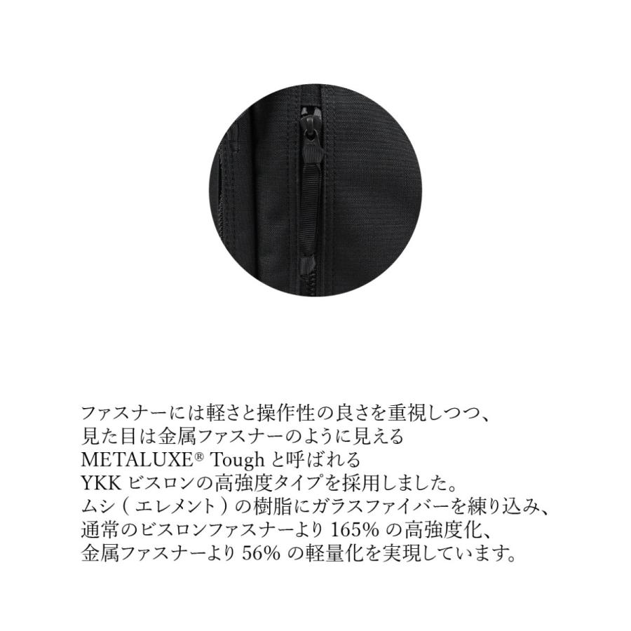 ポーター インタラクティブ 2WAYブリーフケース 536-17048 PORTER ビジネスバッグ B4 PC収納 吉田カバン メンズ 即納の画像