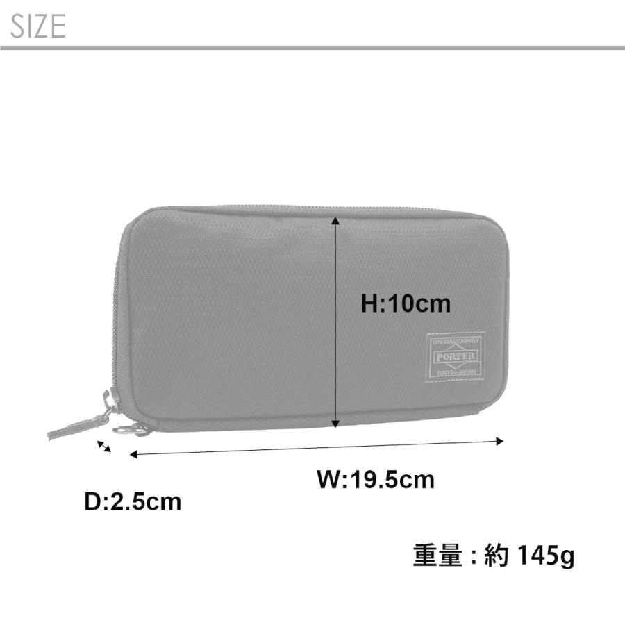 吉田カバン（YOSHIDA KABAN） ポーター ディル ロングウォレット 653