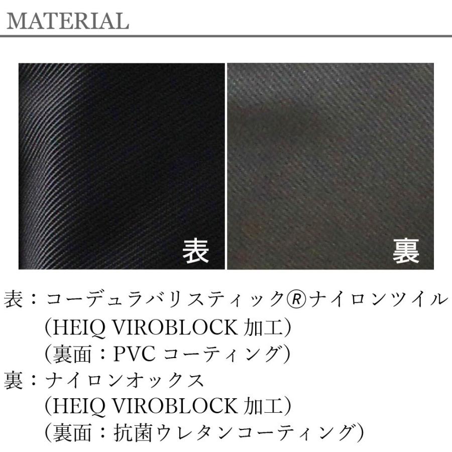 ポーター プロテクション デイパック 681-17978 PORTER PROTECTION リュック リュックサック メンズ ビジネス 抗菌 ブランド 吉田カバンの画像