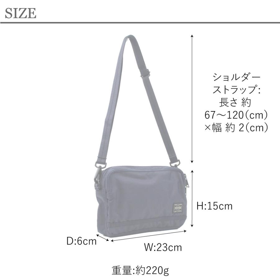 新品未使用✨現行タグ ポーター フラッシュ ショルダーバッグ 大容量 ネイビー ポーター フラッシュ ショルダーバッグ 689-05949 （カラー