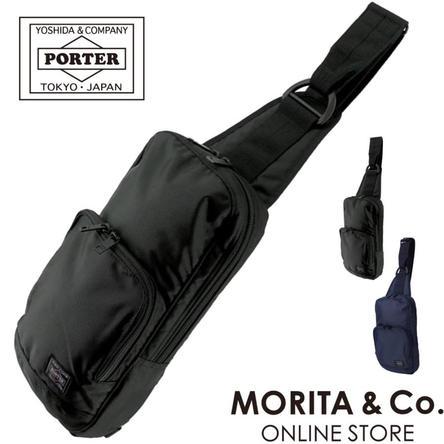 Porter Morita Co Online 6 045 6 ならショッピング ランキングや口コミも豊富なネット通販 更にお得なpaypay残高も スマホアプリも充実で毎日どこからでも気になる商品をその場でお求めいただけます ファッション Flash ポーター フラッシュ バッグ