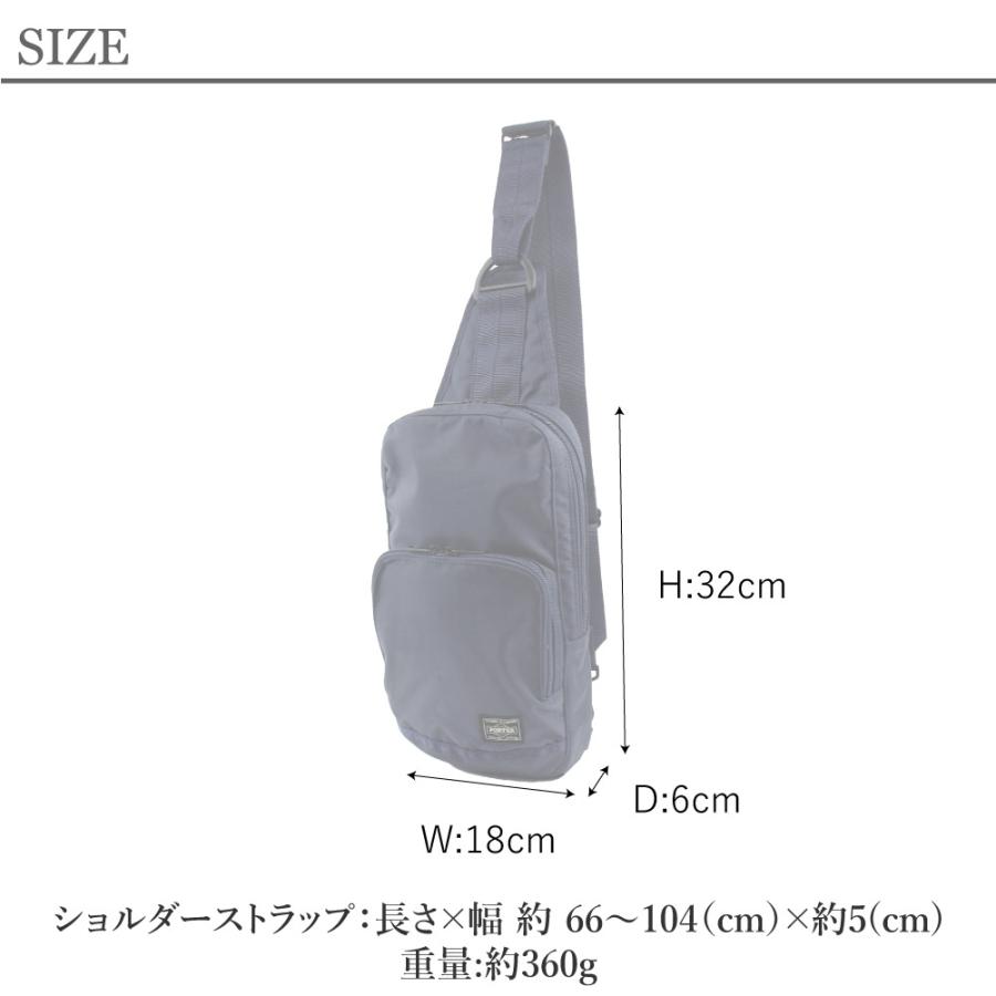 ポーター フラッシュ ショルダーバッグ 689-05941 PORTER FLASH バッグ ワンショルダー ボディバッグ メンズ 斜めがけ 軽い 軽量 撥水 日本製_16