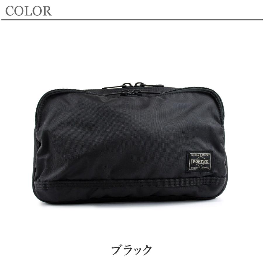 吉田カバン ポーター フラッシュ ウエストバッグ 689-05942 PORTER
