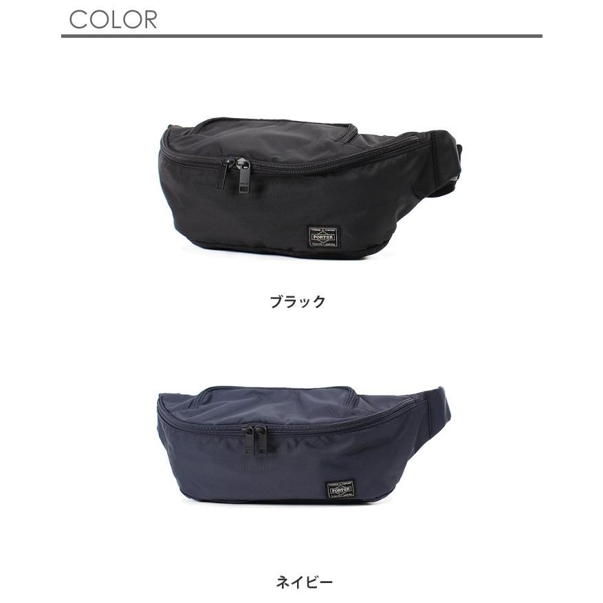 吉田カバン ポーター ウエストバッグ PORTER FLASH WAIST BAG(L) :045 吉田カバン ポーター ウエストバッグ PORTER FLASH WAIST BAG(L) :045