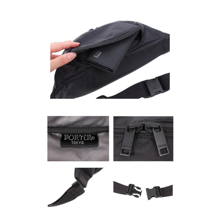 吉田カバン（YOSHIDA KABAN） ポーター フラッシュ ウエストバッグ(S