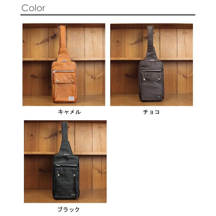 ポーター フリースタイル スリングショルダーバッグ 707-06127 PORTER FREE STYLE ボディバッグ メンズ レディース 吉田カバン ブランド 母の日｜e-bag-morita｜02