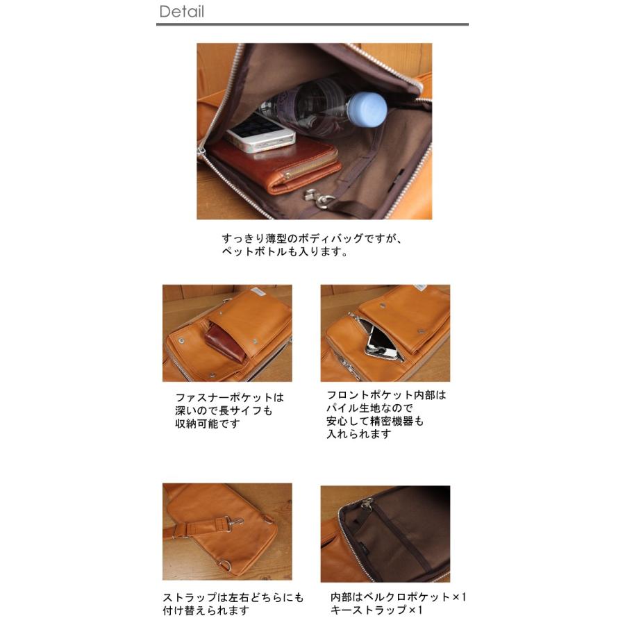 PORTER ポーター フリースタイル スリングショルダーバッグ 707 PORTER ポーター フリースタイル スリングショルダーバッグ 707