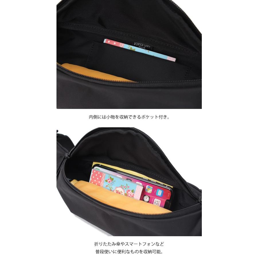PORTER ポーター ムース ウエストバッグ(S) 751-18182 ボディバッグ