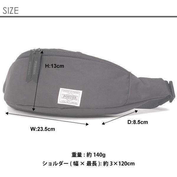 PORTER ポーター ムース ウエストバッグ(S) 751-18182 ボディバッグ