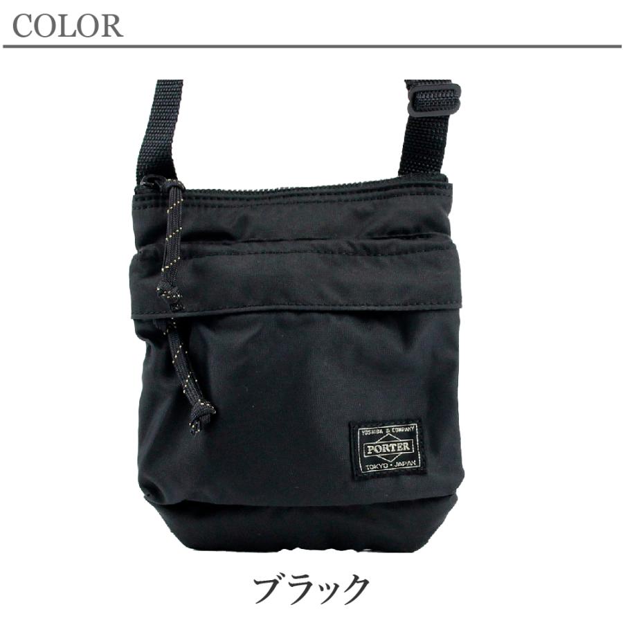 PORTER ポーター フォース ショルダーポーチ 855-05461 FORCE PORTER ポーター フォース ショルダーポーチ 855-05461 FORCE
