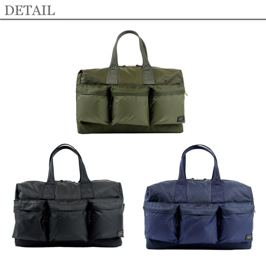 吉田カバン ポーター フォース 2WAYダッフルバッグ 855-05900