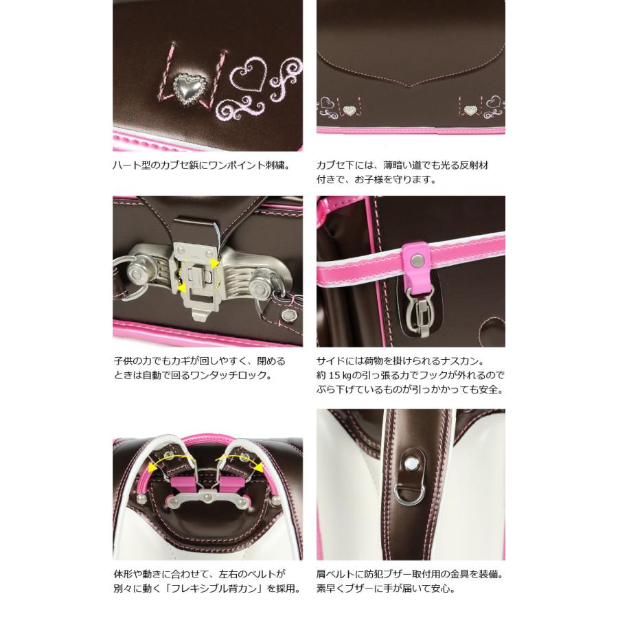 アウトレット SALE 50%OFF ランドセル 女の子 クラリーノ A4 アウトレット SALE 50%OFF ランドセル 女の子 クラリーノ A4